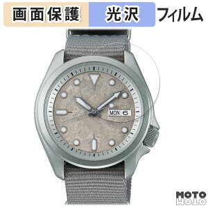 y|Cg2{z یtB SEIKO 5X|[c SKXV[Y 44.6mm  tی tB dl {