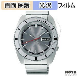 y|Cg2{z یtB SEIKO 5X|[c we[WfUC 胂f  tی tB dl {