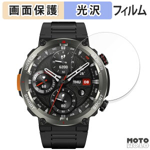 �y�|�C���g2�{�z �ی�t�B���� Blackview W50 Pro ������ �t���ی� �t�B���� ����d�l ���{��