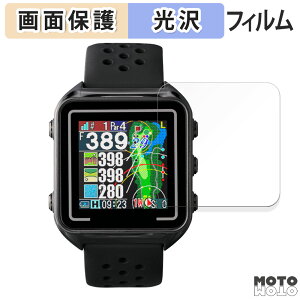 �ی�t�B���� �e�N�^�C�g Shot Navi Beyond Lite Plus ������ �t���ی� �t�B���� ����d�l ���{��