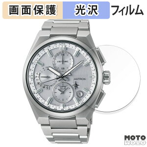 �ی�t�B���� �A�X�g���� �l�N�X�^�[ ( NEXTER ) SBXC159 , SBXC161 , SBXC163 , SBXC171 ������ �t���ی� �t�B���� ����d�l ���{��