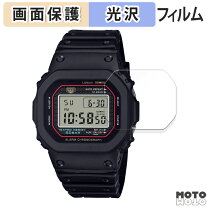 楽天市場】dw-5000r-1ajfの通販