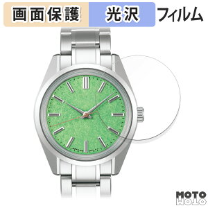 �y�|�C���g2�{�z �ی�t�B���� SEIKO Heritage Collection SBGW317 ������ �t���ی� �t�B���� ����d�l ���{��