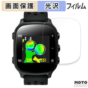 یtB GreenOn THE GOLF WATCH NORM GN301  tی tB dl {