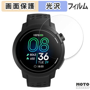 y|Cg2{z یtB COROS PACE Pro ( 3Zbg )  tی tB dl {