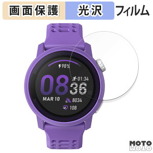 y|Cg2{z یtB COROS PACE 3 ( 3Zbg )  tی tB dl {