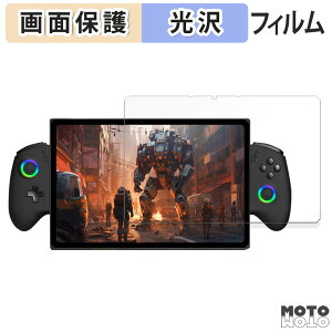 y|Cg2{z یtB One-Netbook ONEXPLAYER X1 Pro  t یtB dl {