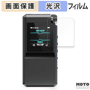 یtB FIIO BTR17  tی tB dl {