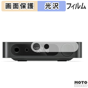 �ی�t�B���� FIIO K11 / FIIO K11 R2R ������ �t���ی� �t�B���� ����d�l ���{��