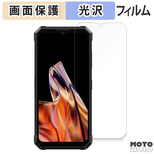 �ی�t�B���� FOSSiBOT F106 Pro ������ �t���ی� �t�B���� ����d�l ���{��