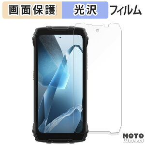 یtB Blackview OSCAL PILOT 1  tی tB dl {