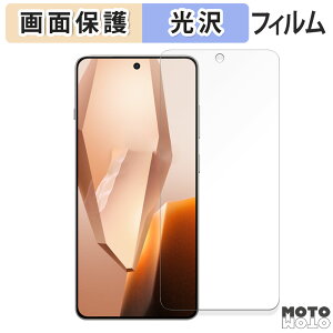 �ی�t�B���� OnePlus Ace 5 ������ �t���ی� �t�B���� ����d�l ���{��