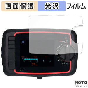 y|Cg2{z یtB Snap-on AhoXh fW^}`[^[ EEDM596FKJ  t یtB dl {