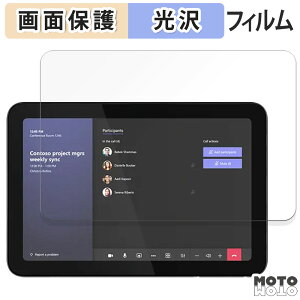 �y�|�C���g2�{�z �ی�t�B���� Lenovo IP Controller ������ �t�� �ی�t�B���� ����d�l ���{��