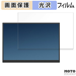 y|Cg2{z یtB Viyivwine oCj^[ 10.5C` 3:2  t یtB dl {