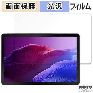 �y�|�C���g2�{�z �ی�t�B���� FancyDay C9+ ������ �t�� �ی�t�B���� ����d�l ���{��