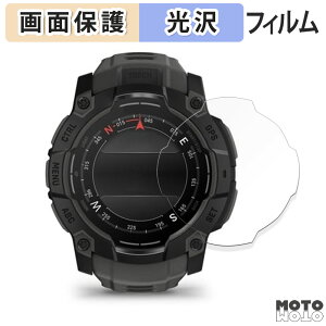 یtB GARMIN Instinct 3 AMOLED / Dual Power 50mm  tی tB dl {
