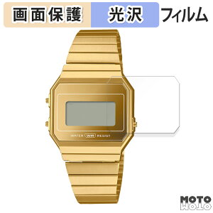 y|Cg2{z یtB CASIO A700WEV-7A / A700WEVG-9A  tی tB dl {