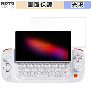 �ی�t�B���� AYANEO SLIDE ������ �t�� �ی�t�B���� ����d�l ���{��