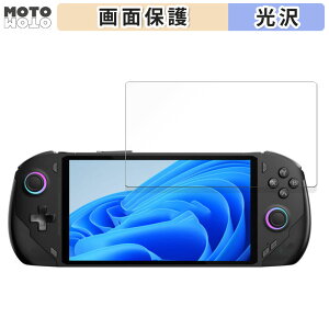 �y�|�C���g2�{�z �ی�t�B���� One Netbook ONEXFLY ������ �t�� �ی�t�B���� ����d�l ���{��