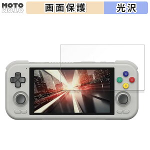 �ی�t�B���� Retroid Pocket 4 Pro ������ �t�� �ی�t�B���� ����d�l ���{��