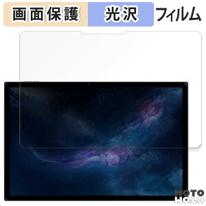 y|Cg2{z یtB One-Netbook ONEXPLAYER X1  t یtB dl {