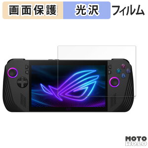 یtB ASUS ROG Ally X (2024) RC72LA  t یtB dl {