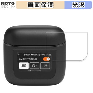 y|Cg2{z یtB JBL TOUR PRO 2  tی tB dl {