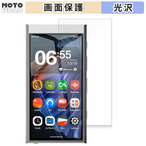 یtB HiBy Music HiBy Digital M300  tی tB dl {