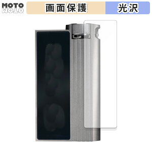 y|Cg2{z یtB iBasso Audio DC-Elite  tی tB dl {