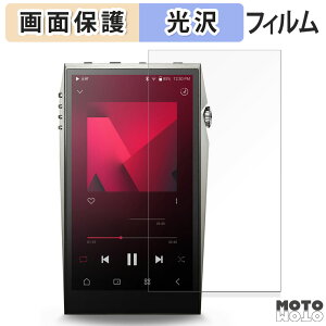 یtB Astell&Kern Aultima SP3000T  tی tB dl {