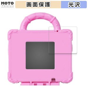 y|Cg2{z یtB BANDAI ǂԂ킪`ՂI߂Ă킵 LjRgN  t یtB dl {