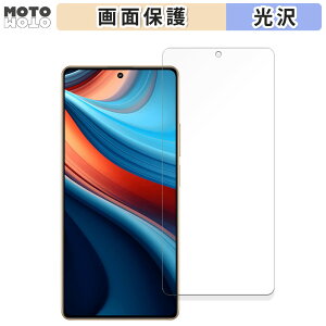 یtB Xiaomi Redmi Note 13R Pro  tی tB dl {