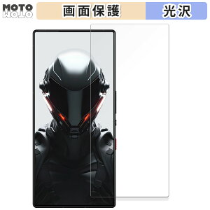 �y�|�C���g2�{�z �ی�t�B���� Nubia REDMAGIC 9 Pro+ (�C���J����������) ������ �t���ی� �t�B���� ����d�l ���{��