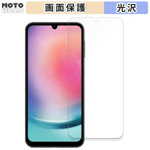 یtB Samsung Galaxy A25 5G O[o ( őΉs ) tی tB dl {