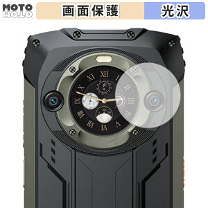 �y�|�C���g2�{�z �ی�t�B���� Blackview BV9300 Pro�i�T�u��ʗp�j ������ �t���ی� �t�B���� ����d�l ���{��