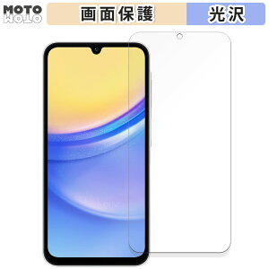 �y�|�C���g2�{�z �ی�t�B���� Samsung Galaxy A15 5G ������ �t���ی� �t�B���� ����d�l ���{��
