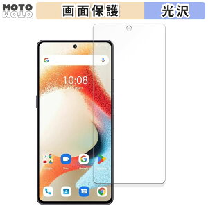 �y�|�C���g2�{�z �ی�t�B���� UMIDIGI A15 Pro 5G ������ �t���ی� �t�B���� ����d�l ���{��