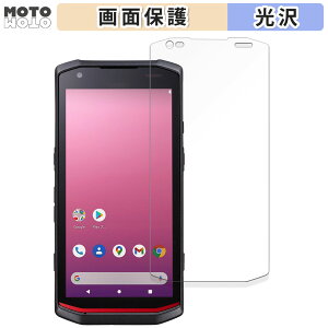 �ی�t�B���� KEYENCE �n���f�B�^�[�~�i�� DX-A600 ������ �t���ی� �t�B���� ����d�l ���{��