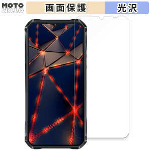 یtB OUKITEL WP33 Pro  tی tB dl {