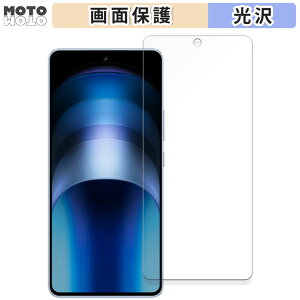 �ی�t�B���� vivo iQOO Neo9 ������ �t���ی� �t�B���� ����d�l ���{��