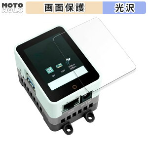 �ی�t�B���� M5Stack CM4Stack ������ �t���ی� �t�B���� ����d�l ���{��