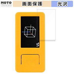 یtB M5Stack M5StickC Plus2  tی tB dl {
