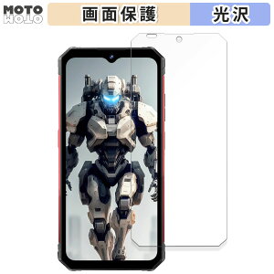 �y8/11 1:59�� �|�C���g2�{�z �ی�t�B���� FOSSiBOT F102 ������ �t���ی� �t�B���� ����d�l ���{��