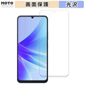 �ی�t�B���� Blackview OSCAL MODERN 8 ������ �t���ی� �t�B���� ����d�l ���{��