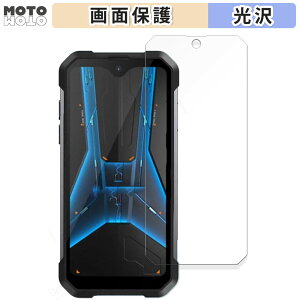 یtB Unihertz 8849 Tank Mini 1  tی tB dl {