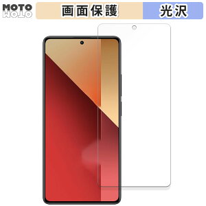 y|Cg2{z یtB Xiaomi Redmi Note 13 Pro 4G  tی tB dl {