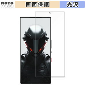 �y�|�C���g2�{�z �ی�t�B���� Nubia REDMAGIC 9 Pro (�C���J�������L��) ������ �t���ی� �t�B���� ����d�l ���{��