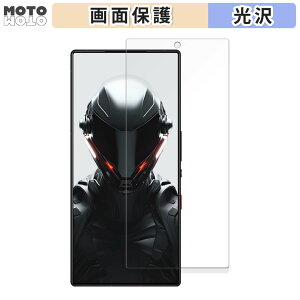 �y�|�C���g2�{�z �ی�t�B���� Nubia REDMAGIC 9 Pro+ (�C���J�������L��) ������ �t���ی� �t�B���� ����d�l ���{��