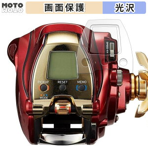 یtB DAIWA 20 d[ V[{[O 300MJ/MJL  tی tB dl {